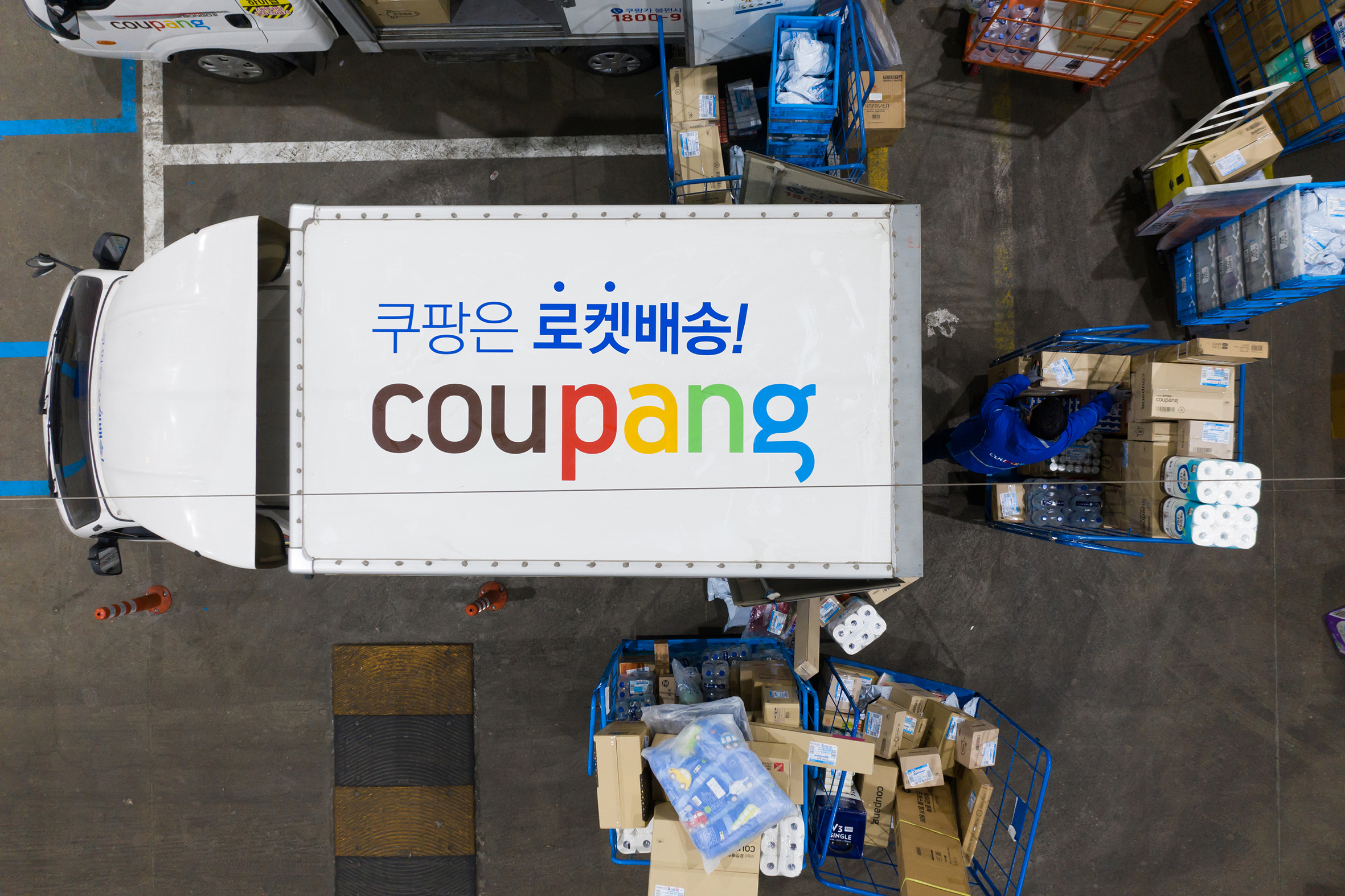 Coupang van