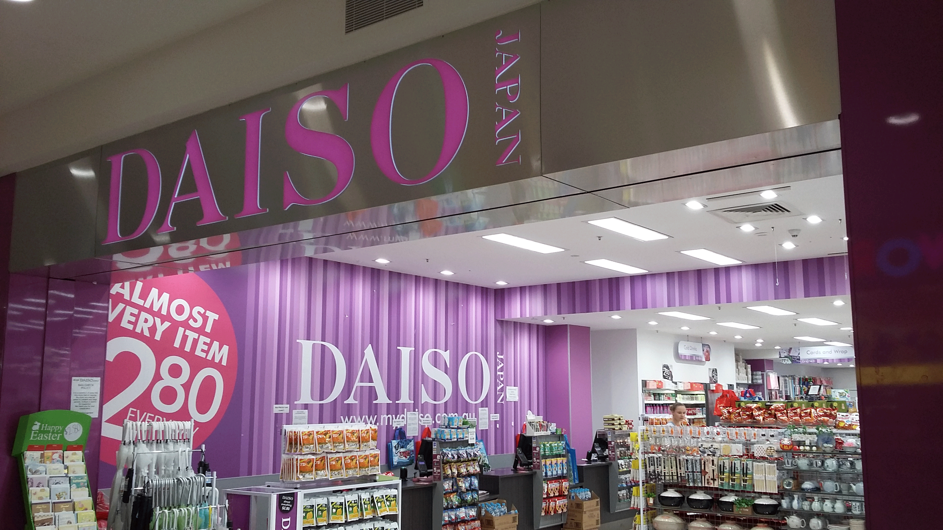 Daiso Japan, Brisbane