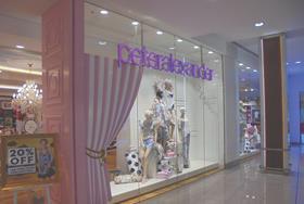 Peter Alexander to shutter UK stores